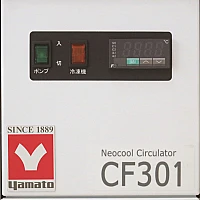 Yamato CF-311HC - Охладитель (чиллер) лабораторный циркуляционный