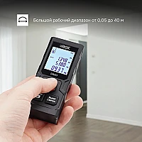 Лазерный дальномер RGK DA40