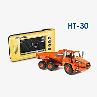 Система HT-30 для самосвалов